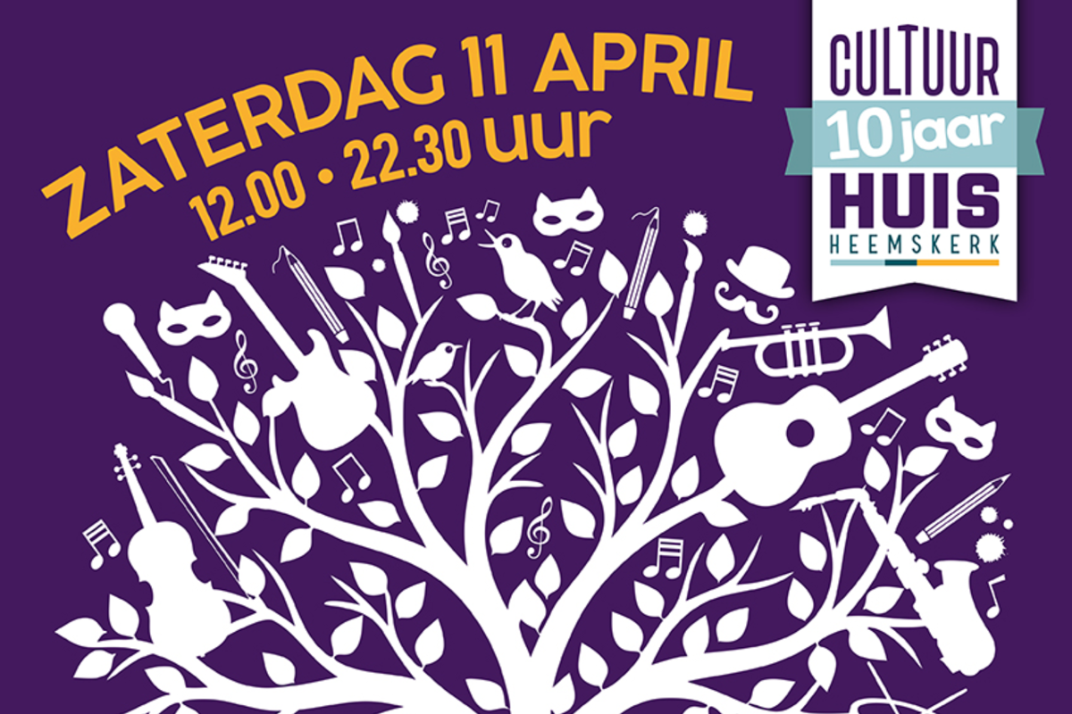 Cultuurhuis Expositie Groei